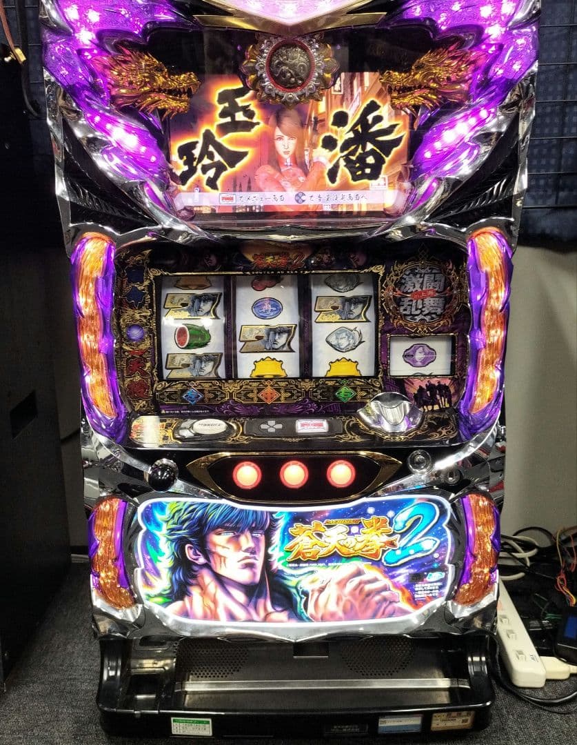 パチスロ実機　蒼天の拳2 2026年最新】蒼天の拳2 実機の人気アイテム - メルカリ