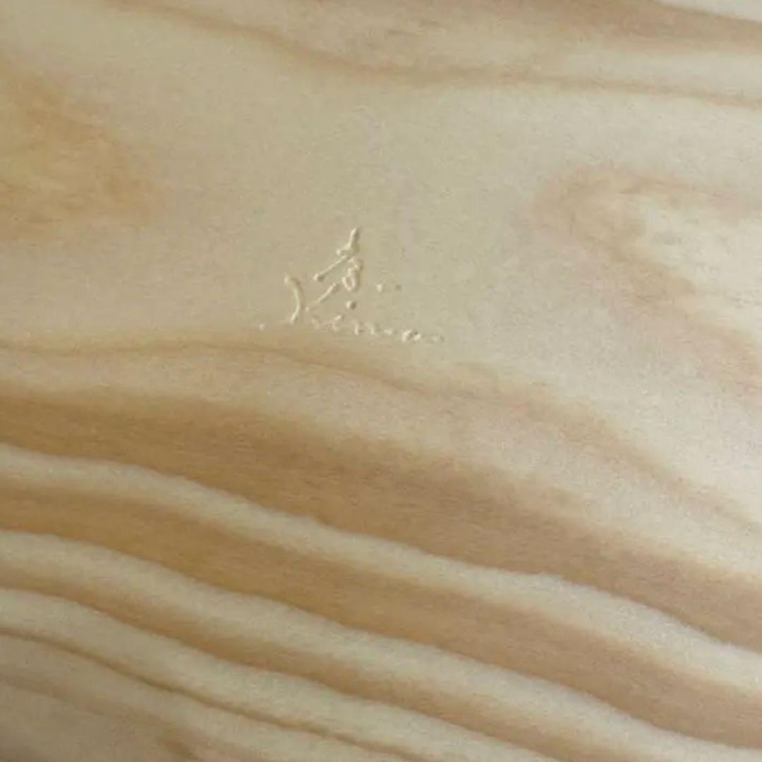 オケクラフト 木那 kina 木製大皿 33㎝ 木の器 wood plate - メルカリ