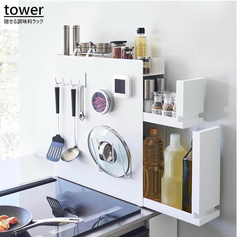 tower 隠せる調味料ラック ホワイト 山崎実業 4334 タワー おしゃれ 楽天市場】山崎実業 スパイスラック 隠せる調味料ラック タワー 2段