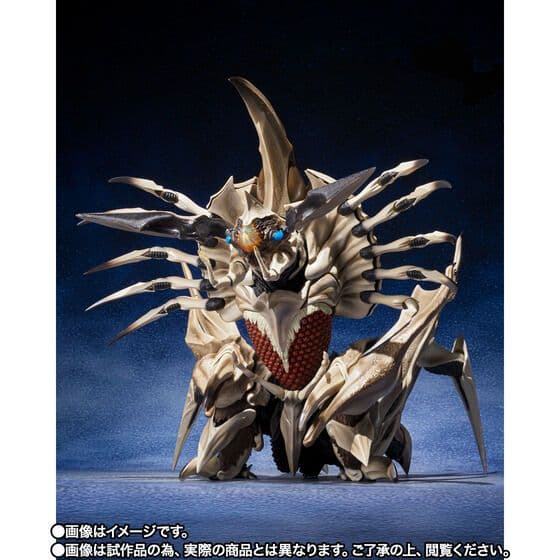 新品未開封　S.H.MonsterArts レギオン