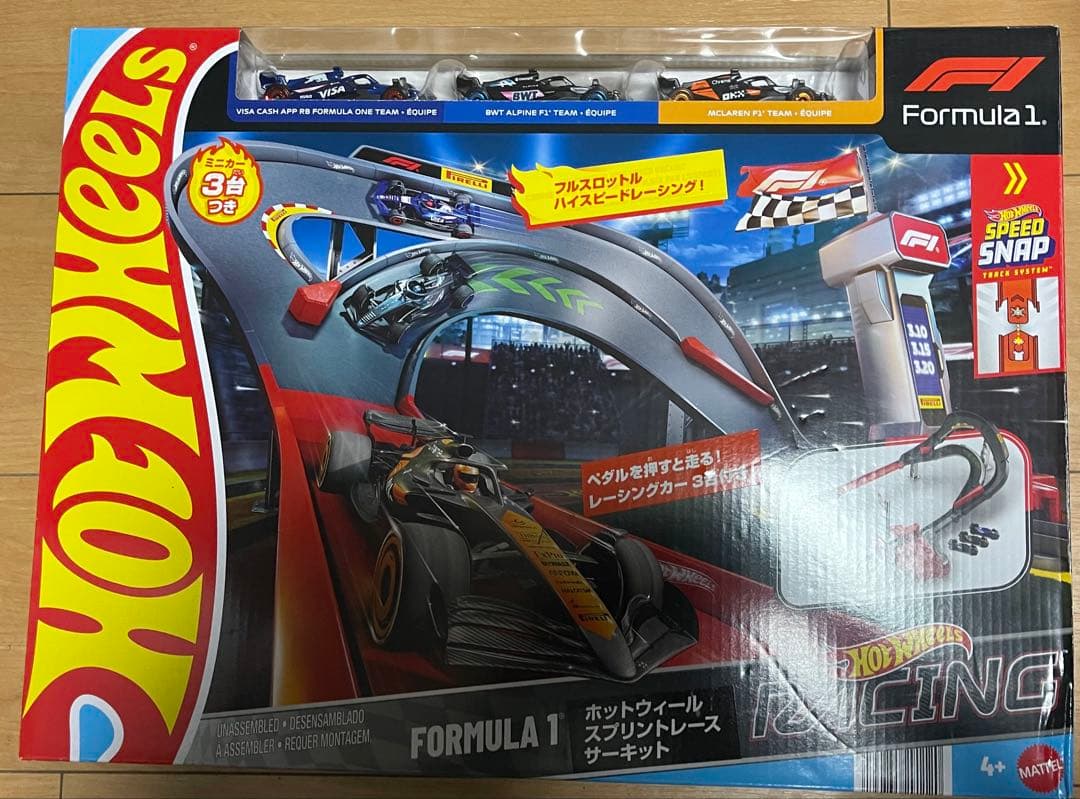 ホットウィール フォーミュラ1 レーシングトラックセット ラストワン C