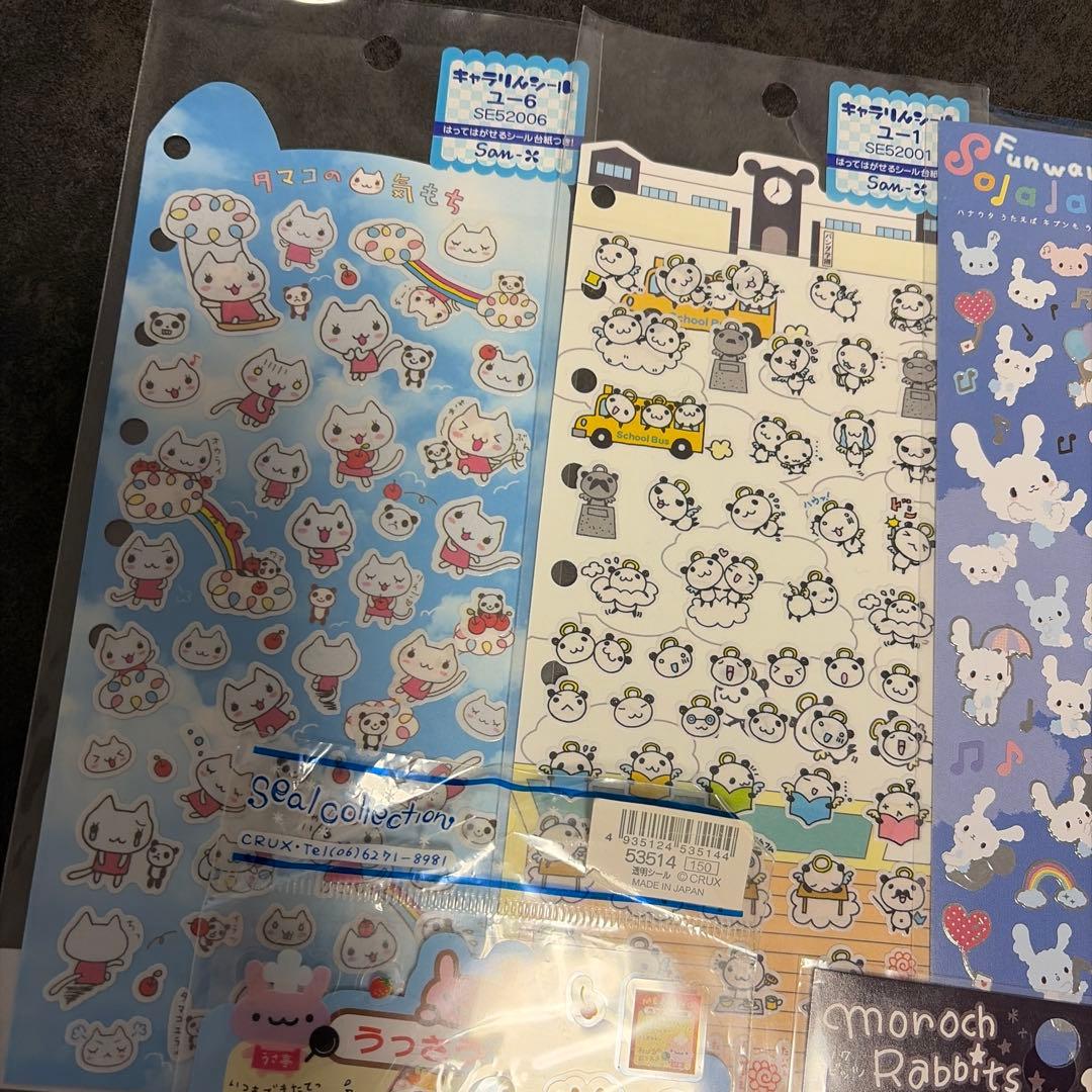 平成レトロ シール まとめ売り② - メルカリ
