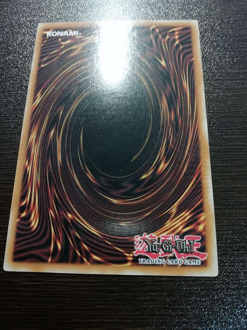 遊戯王 VSヘヴィボーガー コレクターズレア 英語版 美品 1st - メルカリ