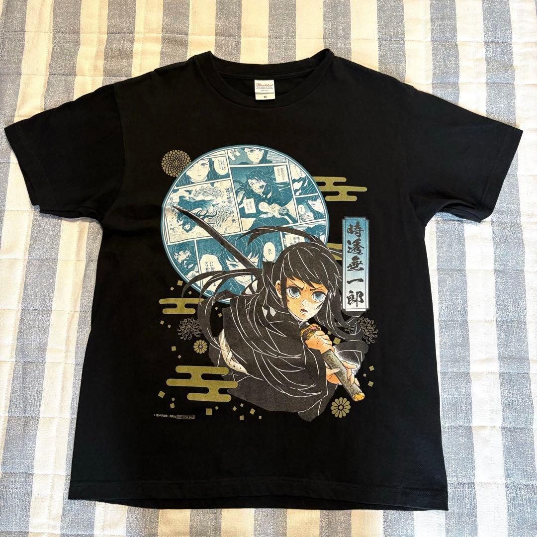 鬼滅の刃 時透無一郎 Tシャツ デジタル版週刊少年ジャンプ定期購読者