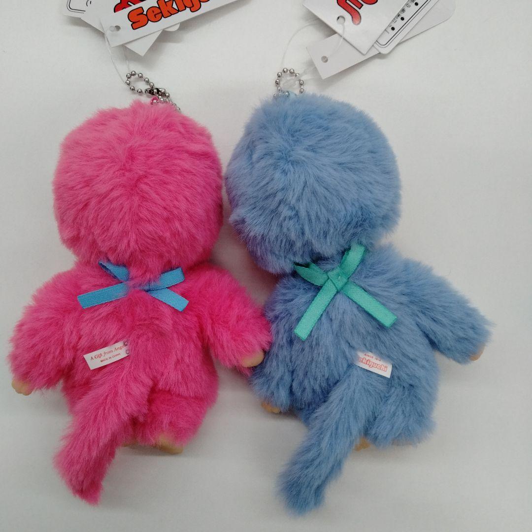 モンチッチCOLORSチェーン付きブルー＆ベリーピンク2点セット新品