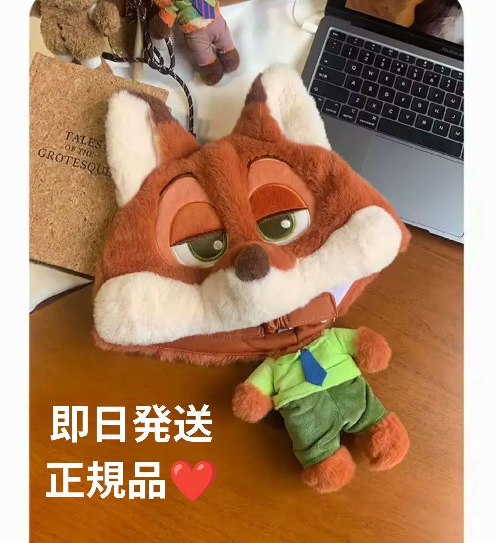 早い者勝ち 数量限定❤ニック・ワイルド ぬいぐるみ帽子 フリーサイズ