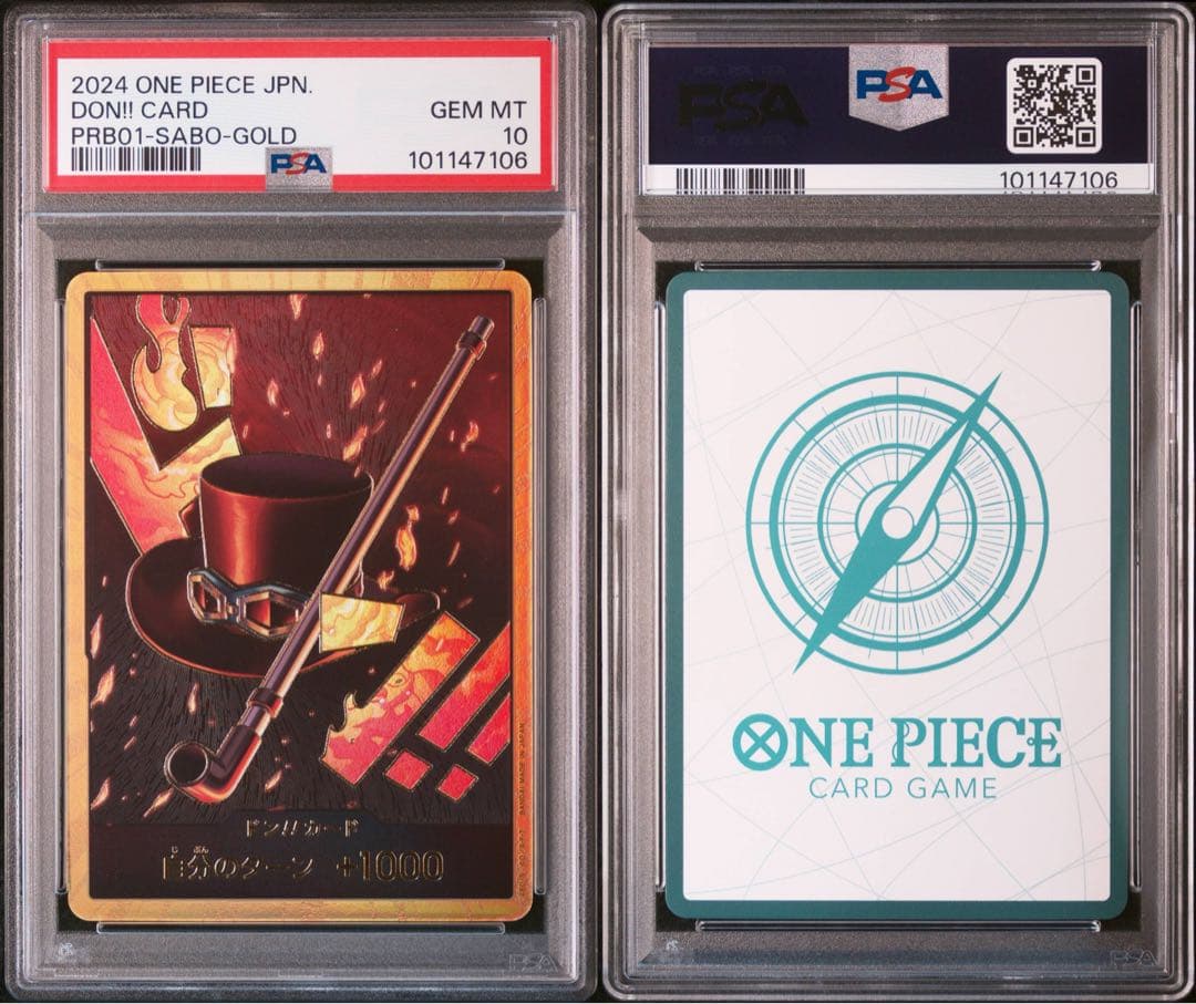 2024 ワンピース DON!!カード SABO-GOLD PSA10 DON Card [Sabo Gold] Prices | One Piece Japanese Premium Booster
