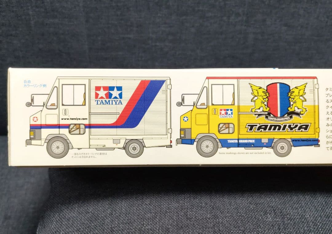 タミヤ 1/24 トヨタ ハイエース クイックデリバリー(タミヤ仕様