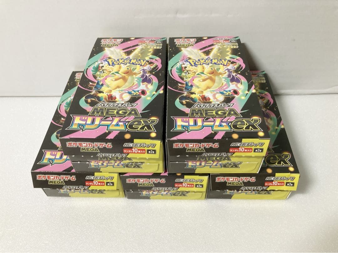 MEGAドリーム5BOX　新品未開封　シュリンクなし　ペリペリなし 新品 メガドリームex シュリンクなし ペリペリあり 5box - メルカリ