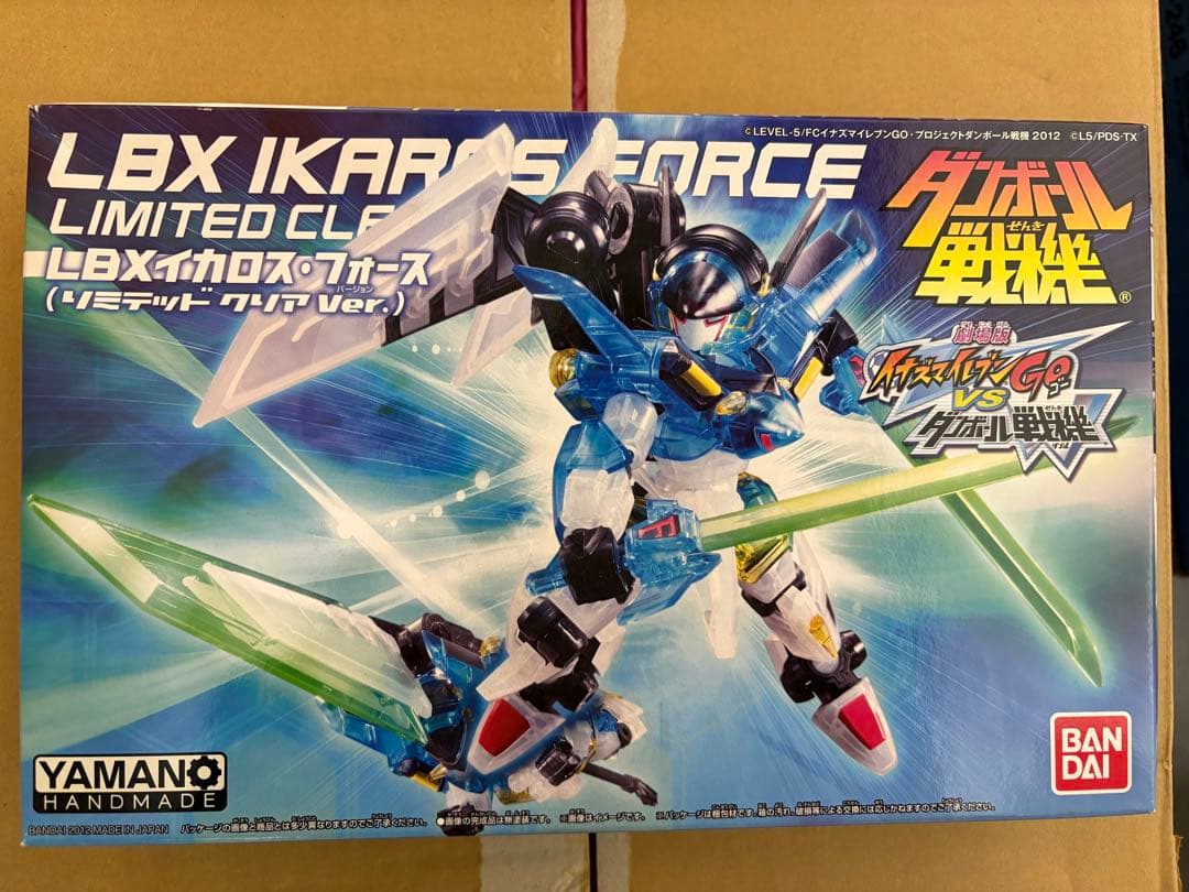 【新品】LBX イカロスフォース 限定版(リミテッドクリアバージョン) 限定LBX】イカロス・フォース / イカロス・ゼロ リミテッドクリアVer