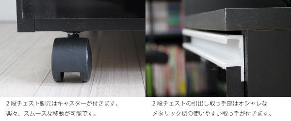 《新品・送料無料》《日本製》デスク 最大210cm幅 鏡面 パソコンデスク