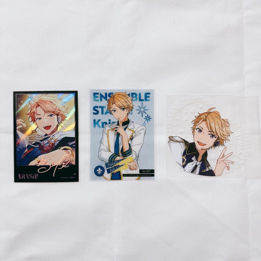 あんさんぶるスターズ あんスタ Knights 鳴上嵐 まとめ - メルカリ