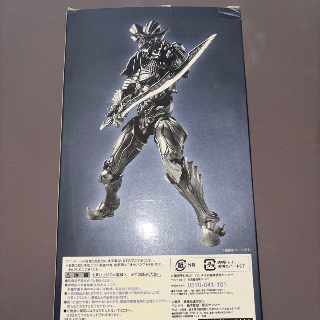牙狼〈GARO〉魔戒可動 閃光騎士 ロード - メルカリ