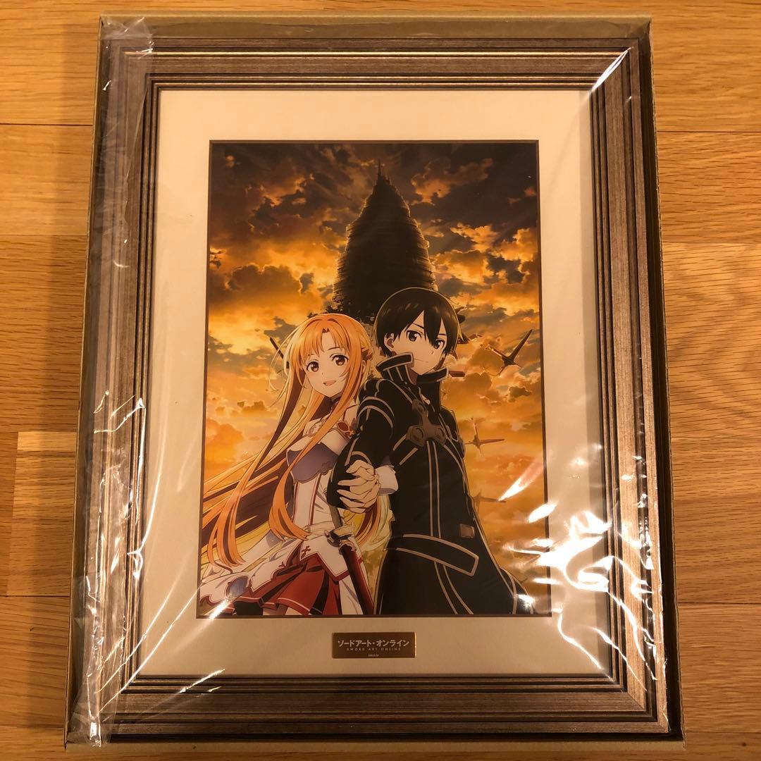 ソードアート・オンライン ゲームクリア記念商品 キャラファイングラフ A4 ソードアート・オンライン』キャラファイングラフ キリト&アスナ