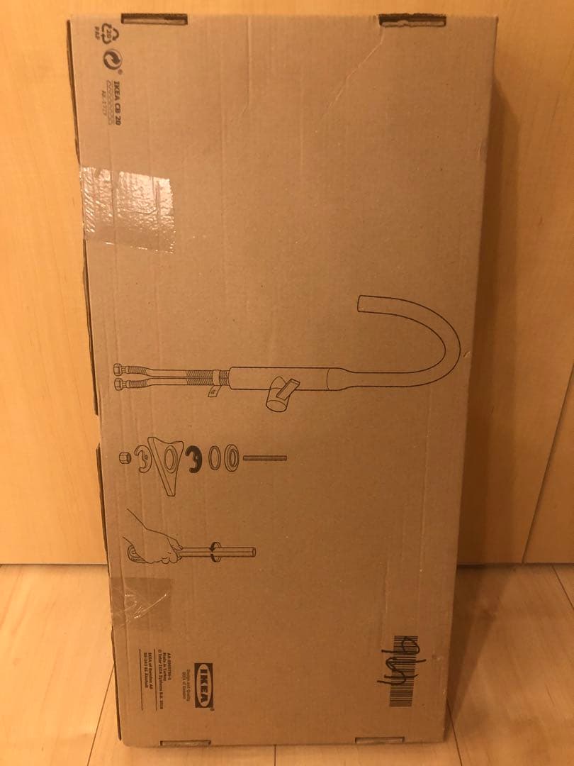 IKEA キッチン 混合水栓 ニーヴァトネット 新品未開封品 希少ゴールド