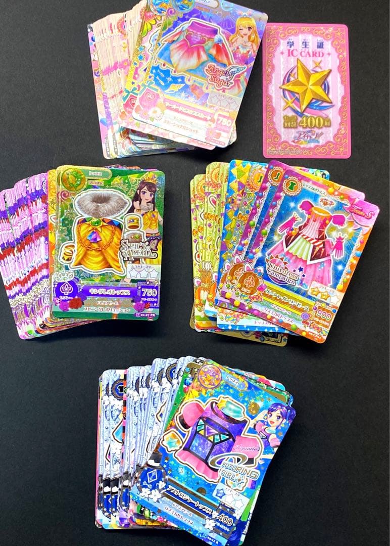 アイカツカード 150枚以上＋学生証 まとめ売り - メルカリ