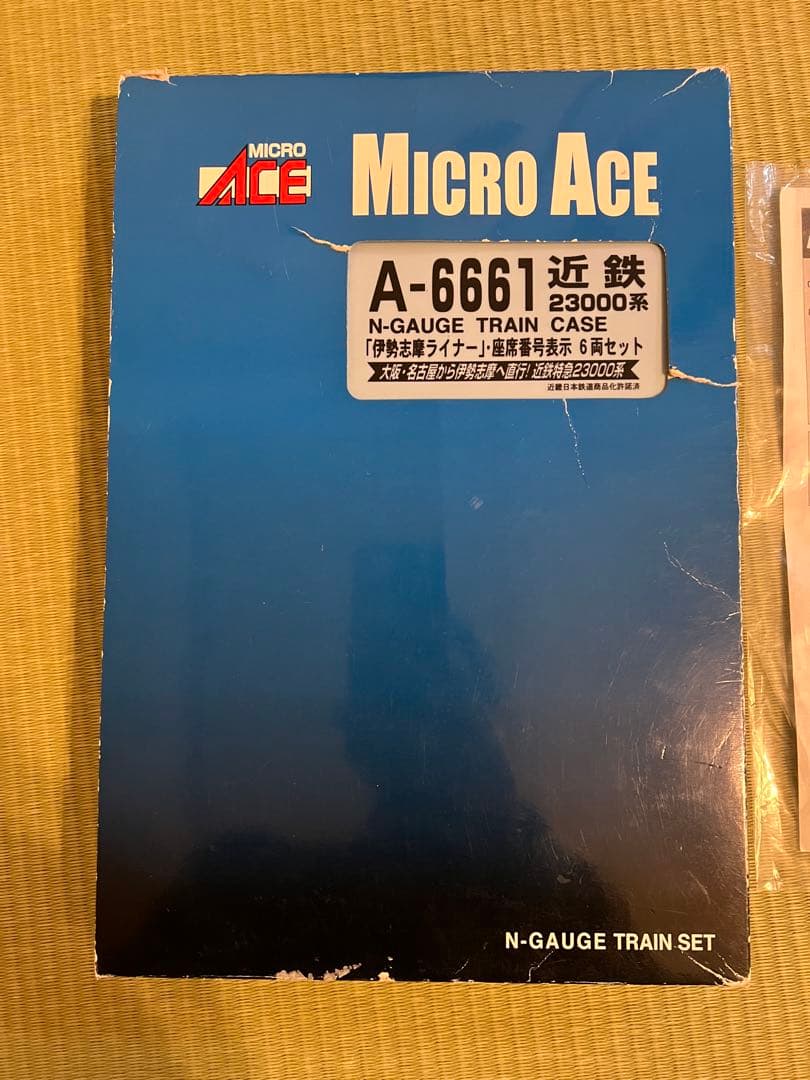 マイクロエース 近鉄23000系 伊勢志摩ライナー 座席番号表示 A-6661