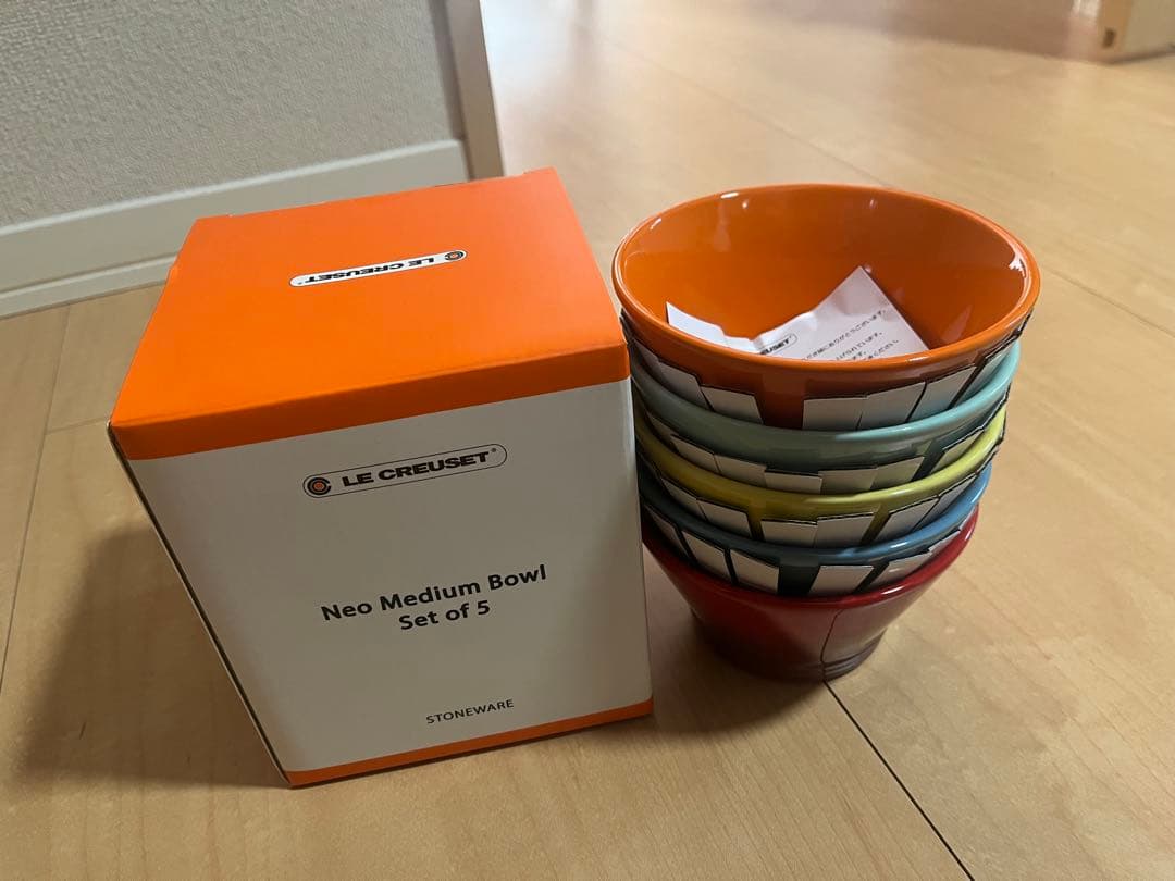 LE CREUSET ネオミディアムボウル 5個セット Le Creuset（ル・クルーゼ） ネオ・ボール （M） （5個入り