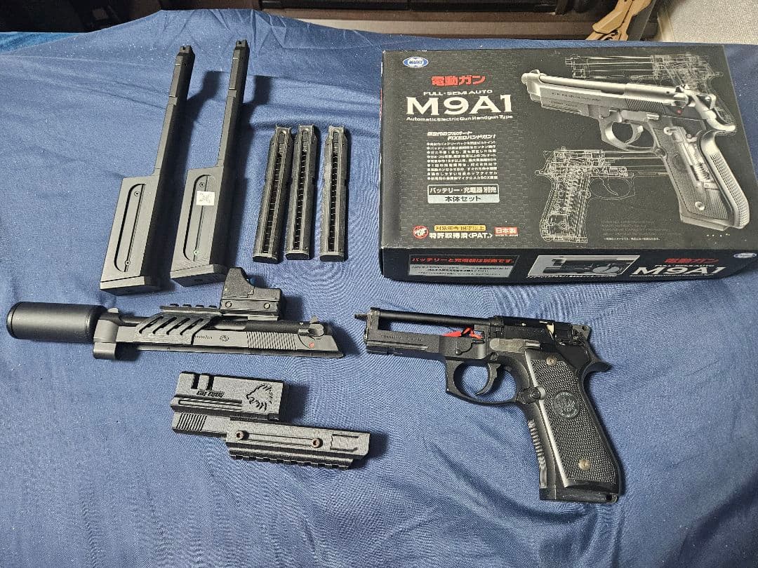 のり M9A1 電動ガン マガジン4本付き tm-emg137_3-800.jpg