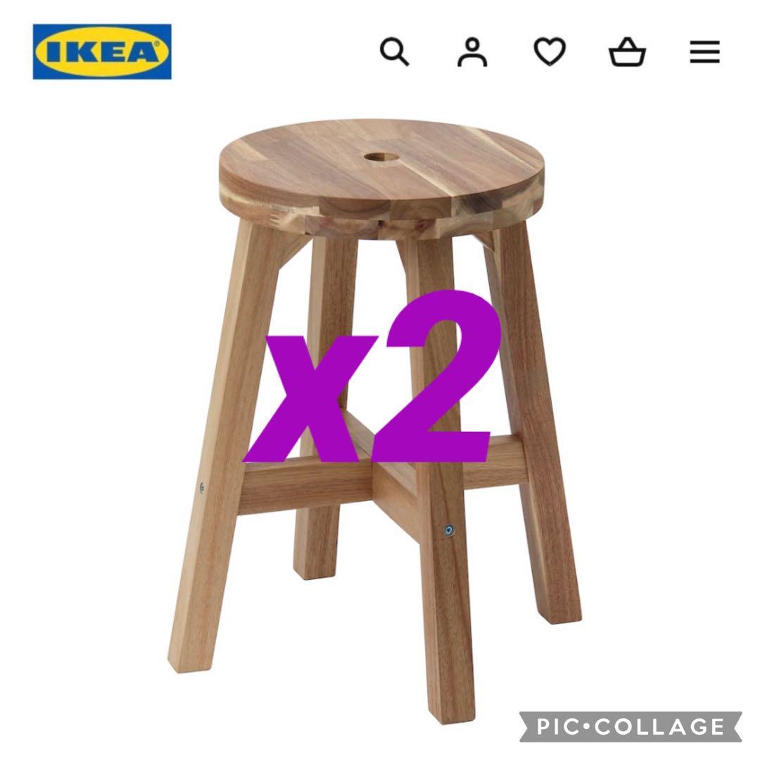 IKEA イケア スコグスタ スツール アカシア材 2脚セット おまけ付き