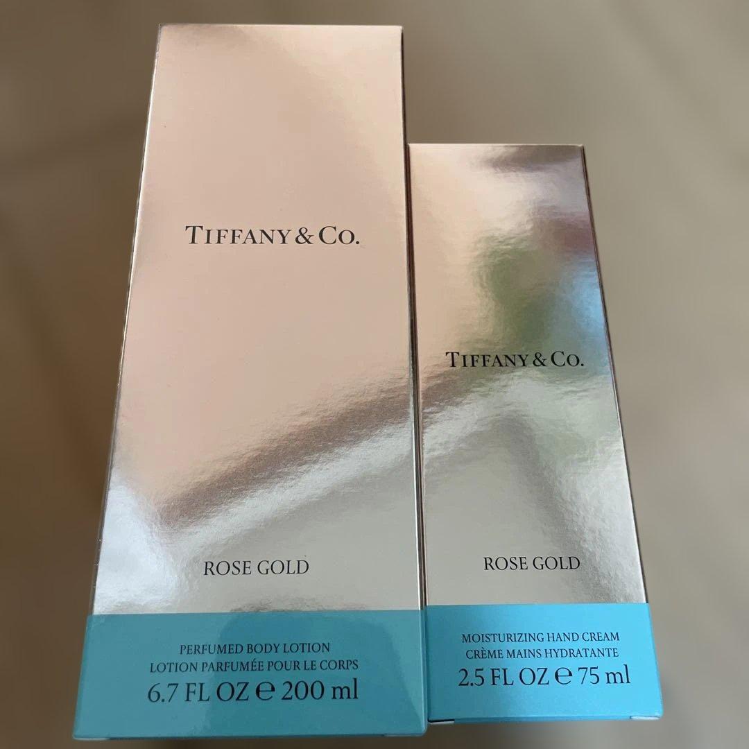 Tiffany & Co. ROSE GOLD ボディローション＆ハンドクリーム ティファニー ローズ ゴールド パフュームド ボディローション