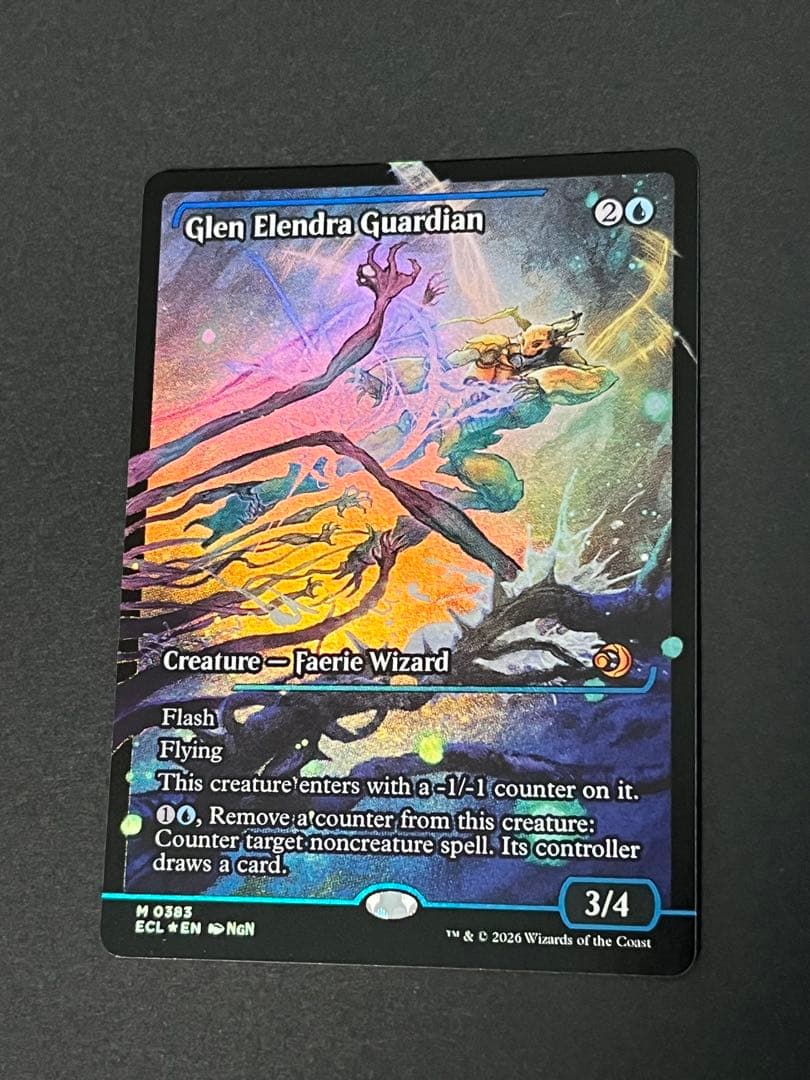 FOIL エレンドラ谷の守護者 Glen Elendra Guardian 英語 - メルカリ