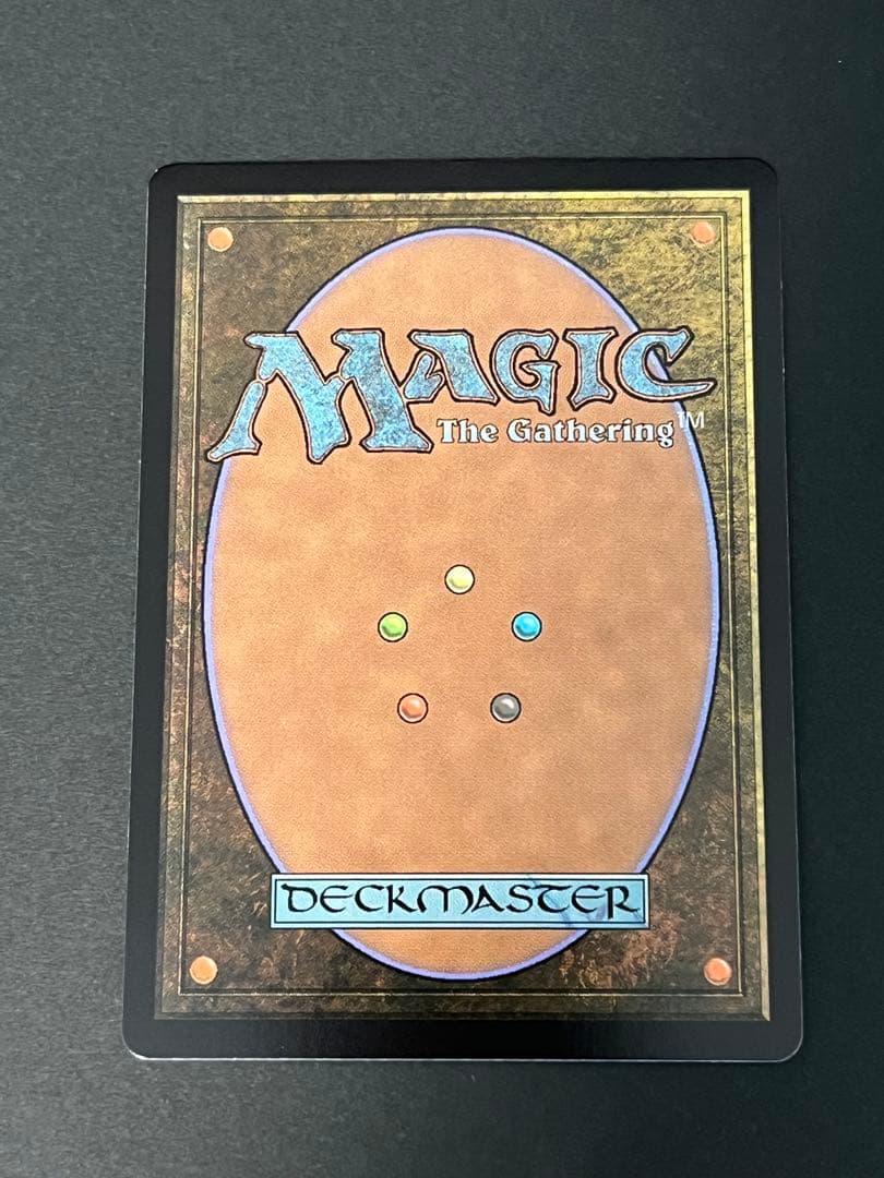 FOIL エレンドラ谷の守護者 Glen Elendra Guardian 英語 - メルカリ