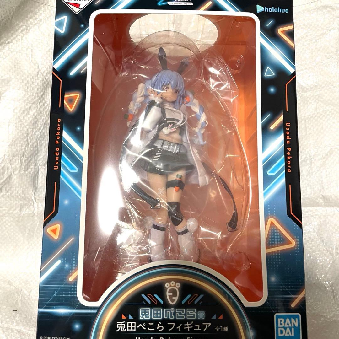 ホロライブ 一番くじ 兎田ぺこら フィギュア賞 - メルカリ