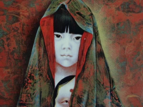 智内兄助、おたふくし、希少な額装用画集より、美品、新品額装付