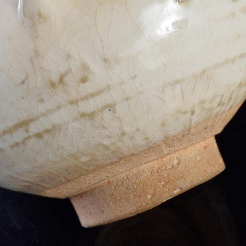 中国 磁州窯白釉 褐彩 双耳小壷 C R8242