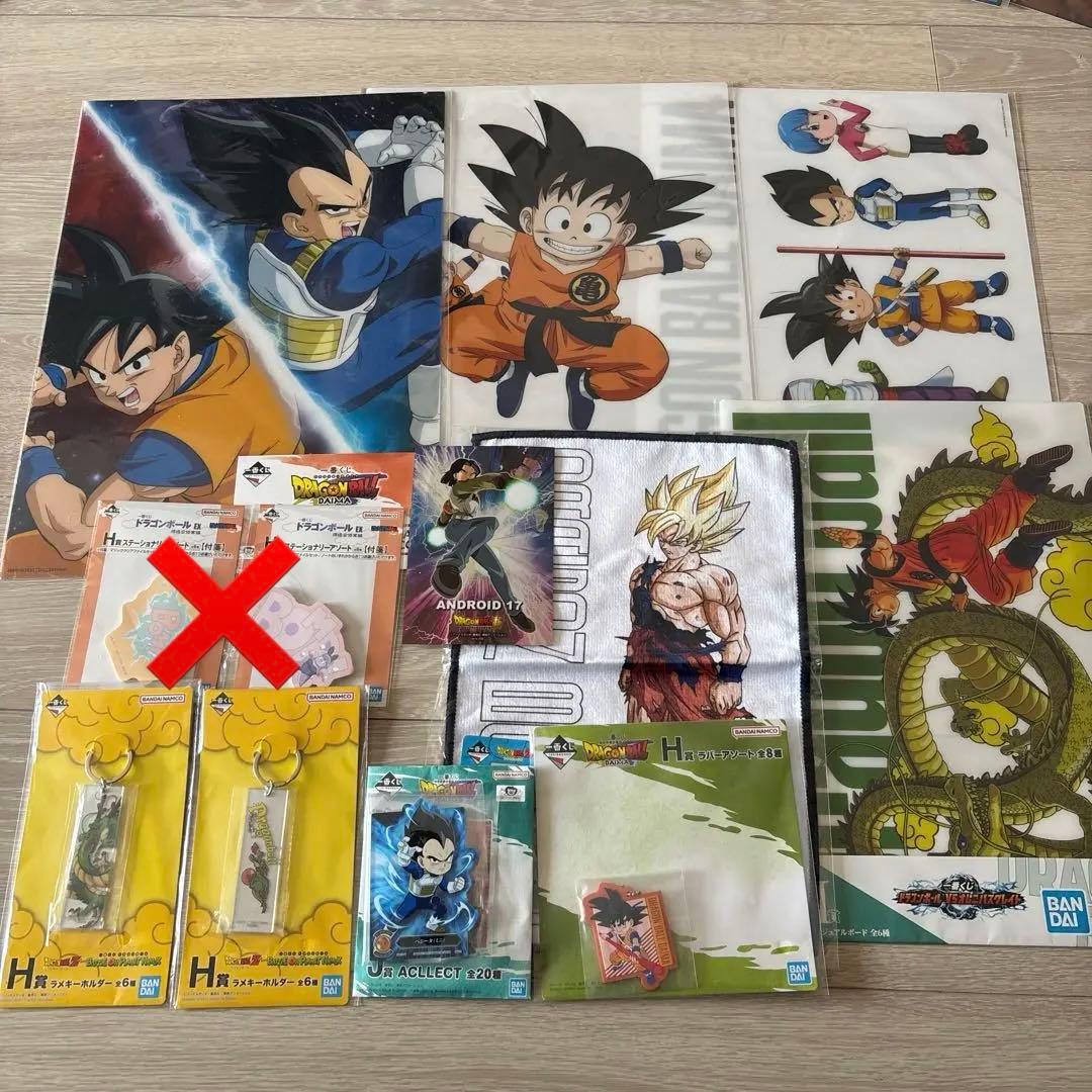 ドラゴンボールグッズセット - メルカリ