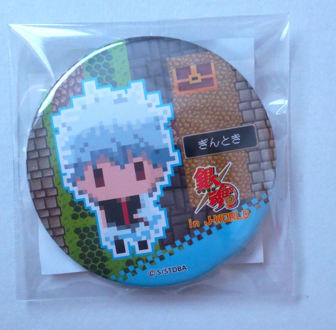 銀魂 坂田銀時 缶バッジ ドット絵 - メルカリ