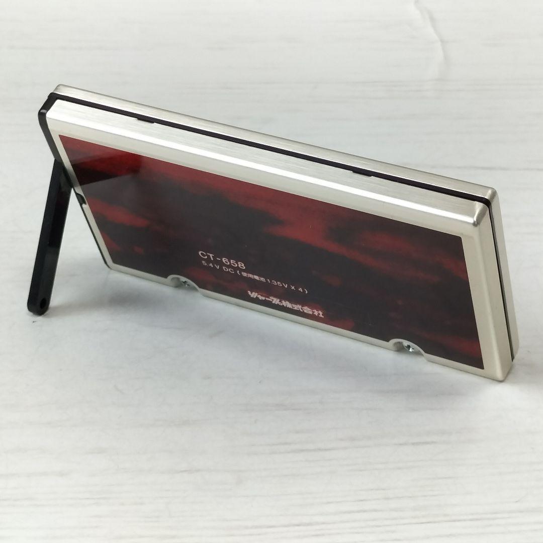 SHARP 音声時計 CT-658 エルシークオーツ稼働品 - メルカリ
