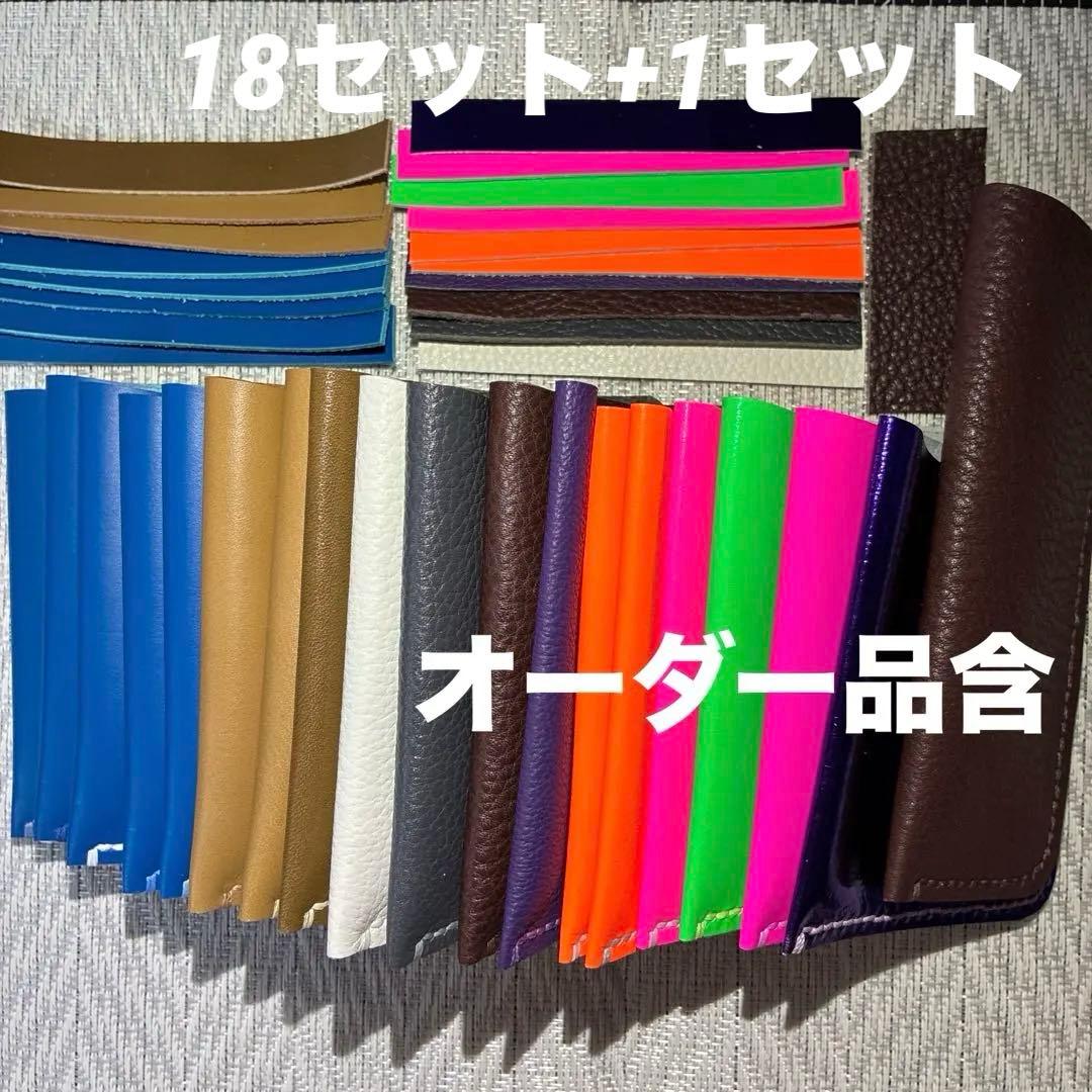 ★ ジャンクFC様 オーダー品 18セット+1セット 自重堂 71300[秋冬用]Z-dragon製品制電ジャンパー(JIS T8118適合