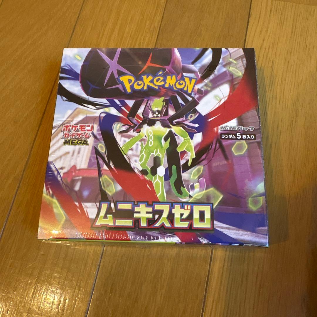 ポケモンカード ムニキスゼロ 1BOX シュリンク付き ポケモンカードゲーム ムニキスゼロボックス シュリンク付き｜Yahoo