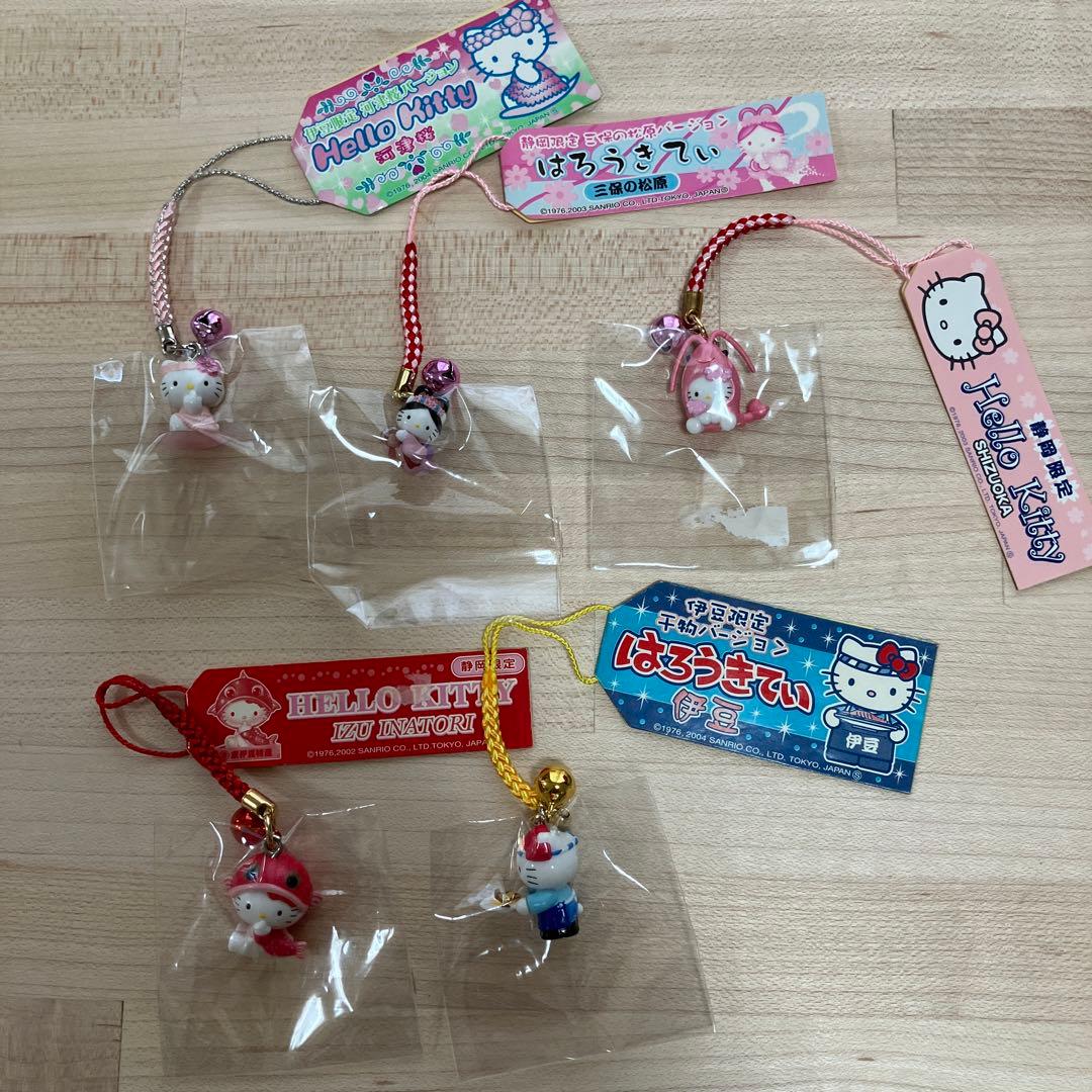 最終値下げ！ ご当地キティ キティ根付け 静岡限定5点セット - メルカリ