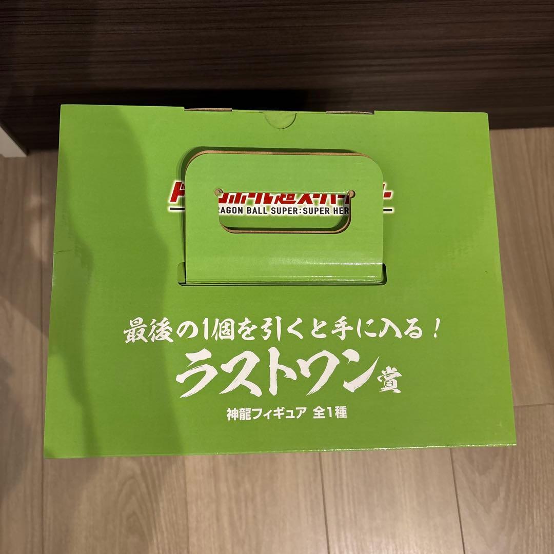 コミック・アニメ kkk