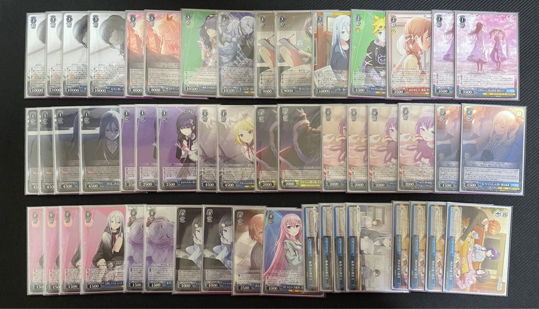 ヴァイスシュヴァルツ プロセカ プロジェクトセカイ 8門 デッキ ヴァイス】プロセカ2第三弾 8扉【デッキ紹介】 - YouTube