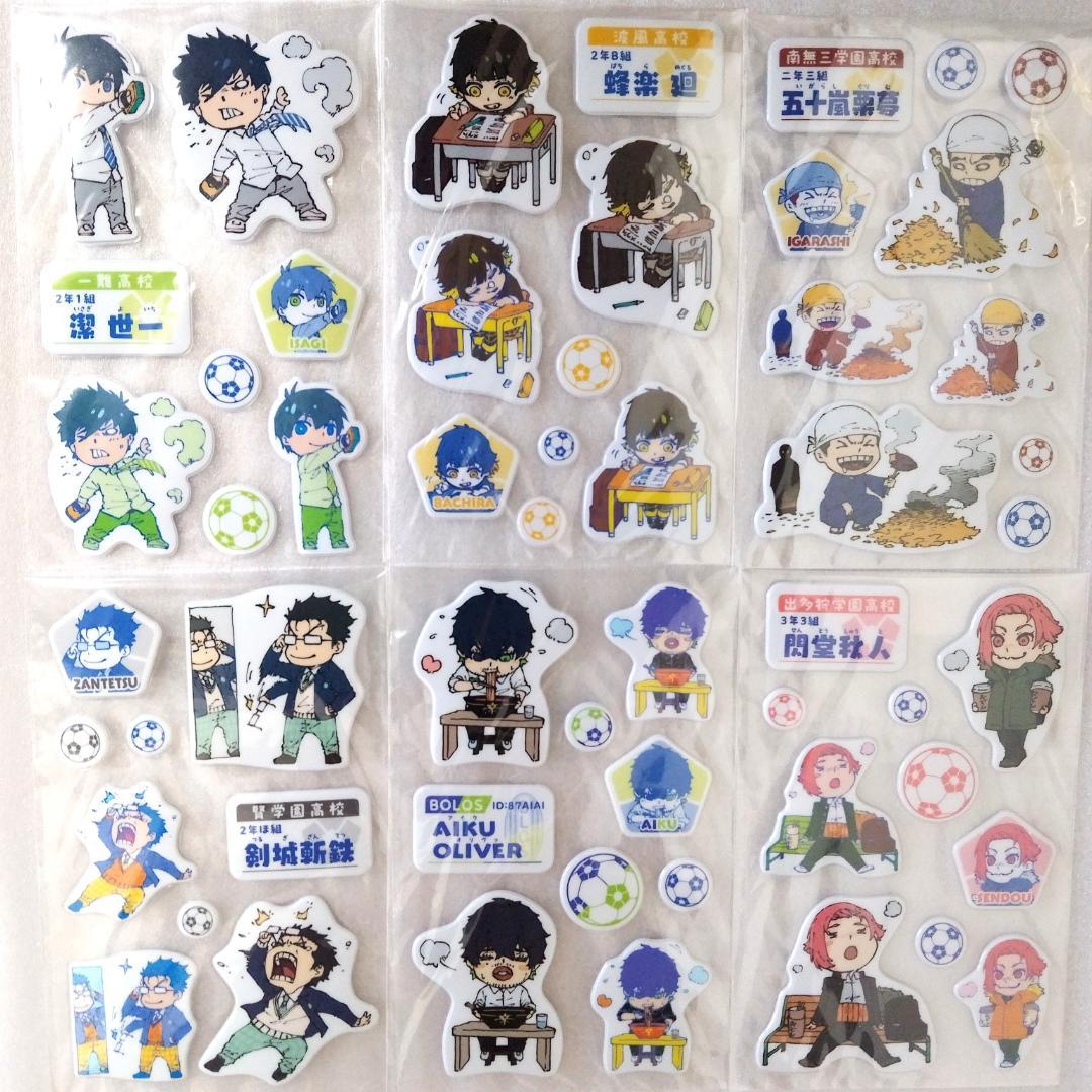 アニメキャラクター グッズ100個 あんスタ すとぷり ウマ娘 ヒロアカ