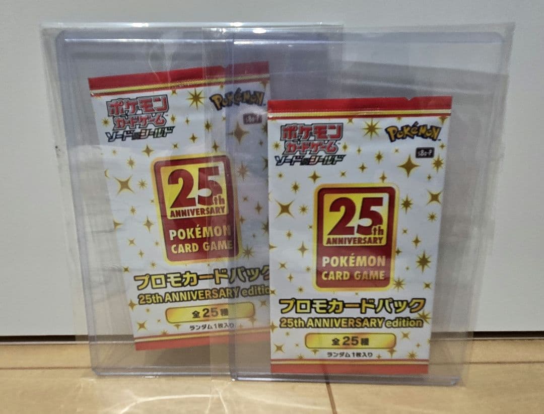 朱*音様 ポケモンカード 25th ANNIVERSARY プロモパック　25周 楽天市場】【プロモ4パック付き】 ポケモンカード box パック 25th