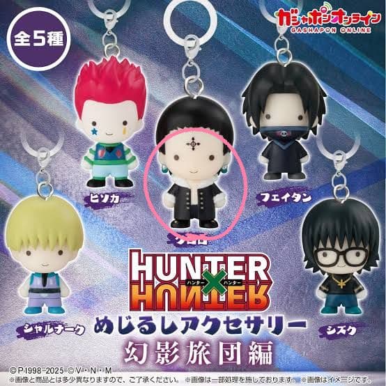 HUNTER×HUNTER めじるしアクセサリー クロロ - メルカリ