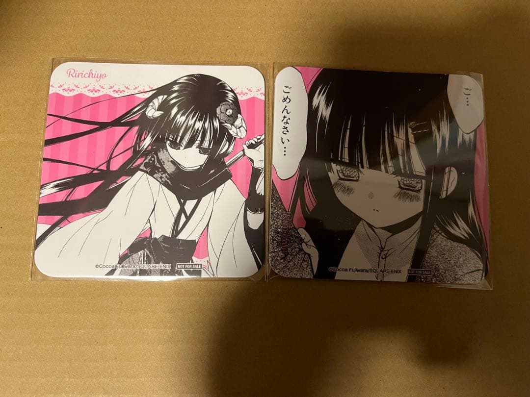 いぬぼく 妖狐×僕SS コラボカフェ コースター 凜々蝶 - メルカリ