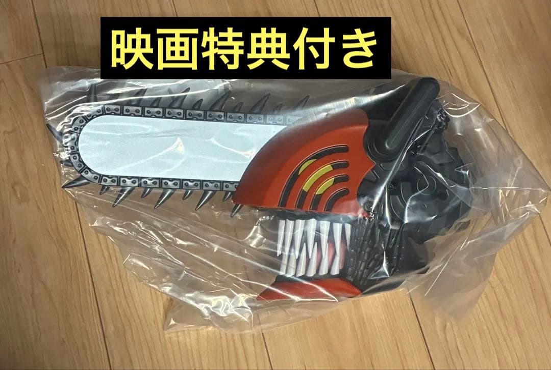 チェンソーマン　ポップコーンケース　ポストカードセット Insane!] A thorough review of the Chainsaw Man Head Popcorn Box