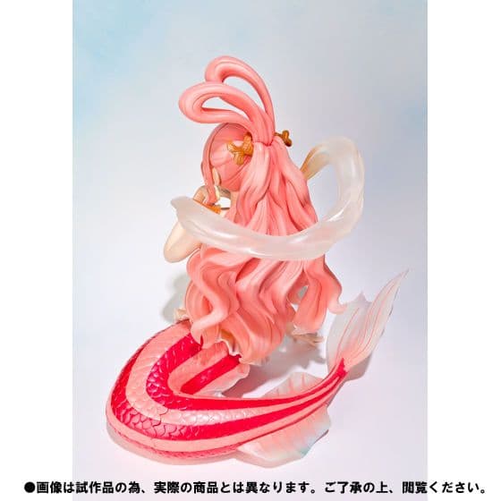 S.H.Figuarts (フィギュアーツ) ZERO しらほし姫