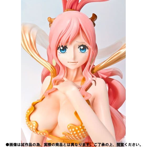 S.H.Figuarts (フィギュアーツ) ZERO しらほし姫