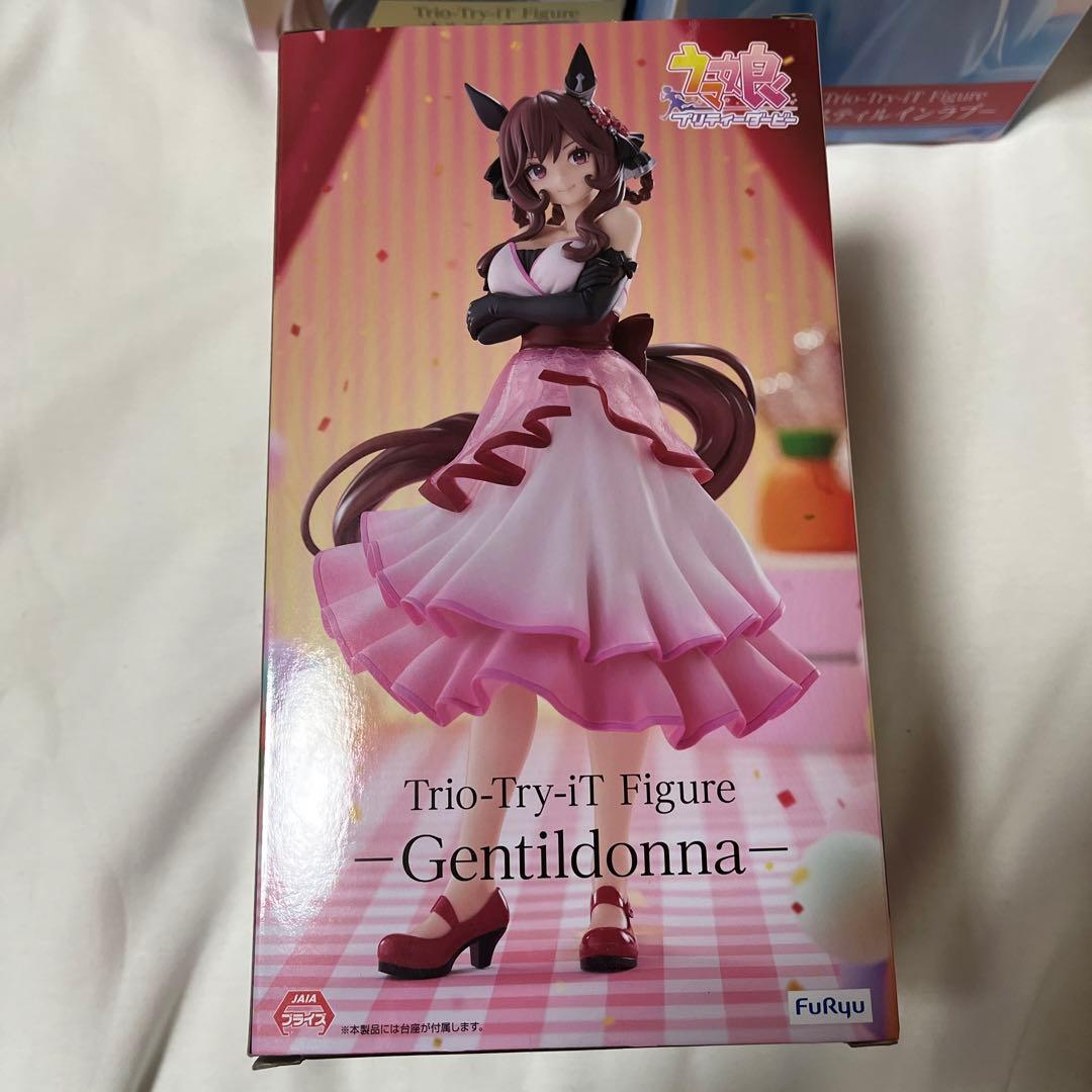 ウマ娘 ROUND1限定 オルフェーヴル スティルインラブ ジェンティル