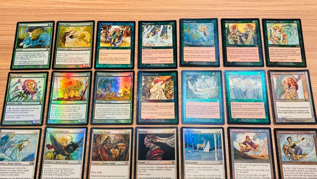 Rebecca Guay foil まとめ売り