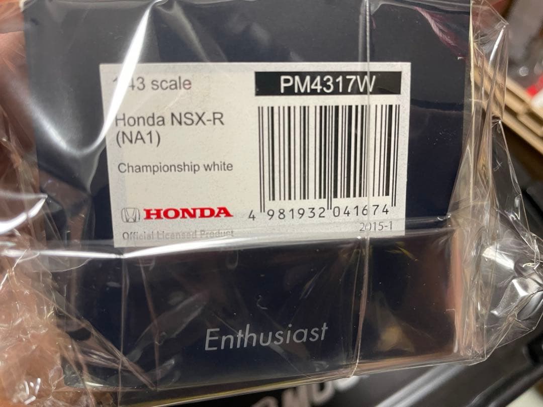 1/43 マーク43 mark43 Honda ホンダ NSX NA1 92R - メルカリ
