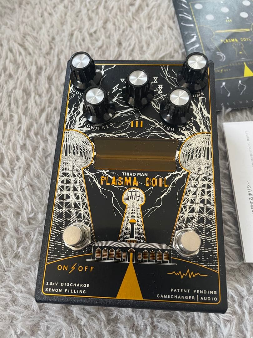 GAMECHANGER AUDIO PLASMA COIL プラズマコイル GAMECHANGER AUDIO Third Man Records Plasma Coil - プラズマコイル