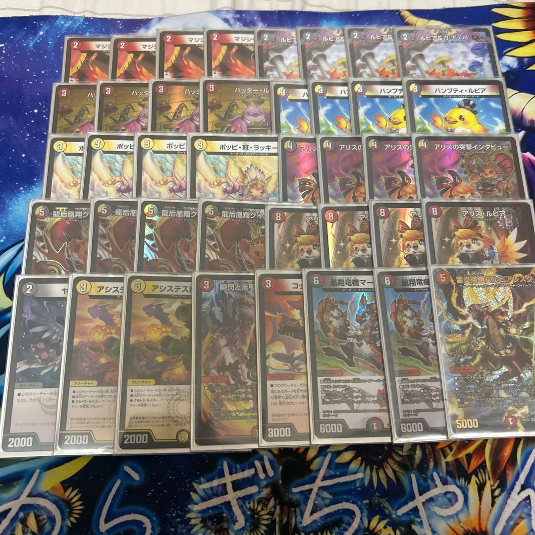 CS優勝構築 デイガファイアーバード デッキ デイガファイアーバード【デッキ販売】 - トレカプラザ55通販店
